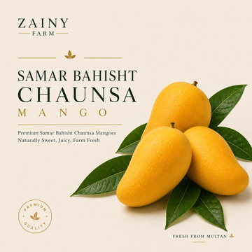 Samar Bahisht Chaunsa Mango - Sweet Pakistani Chaunsa | Zainy Farm Multan